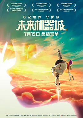 欧美日韩色视频在线观看